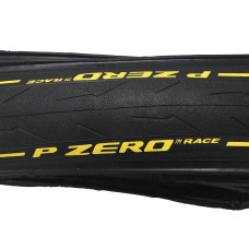 copertoncino pirelli p zero race tlr 700x28c yellow