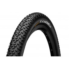 Copertone XC Cross Country Pieghevole 29x2.2 Continental Race King XC Tubless  Shield Wall Black 0150296